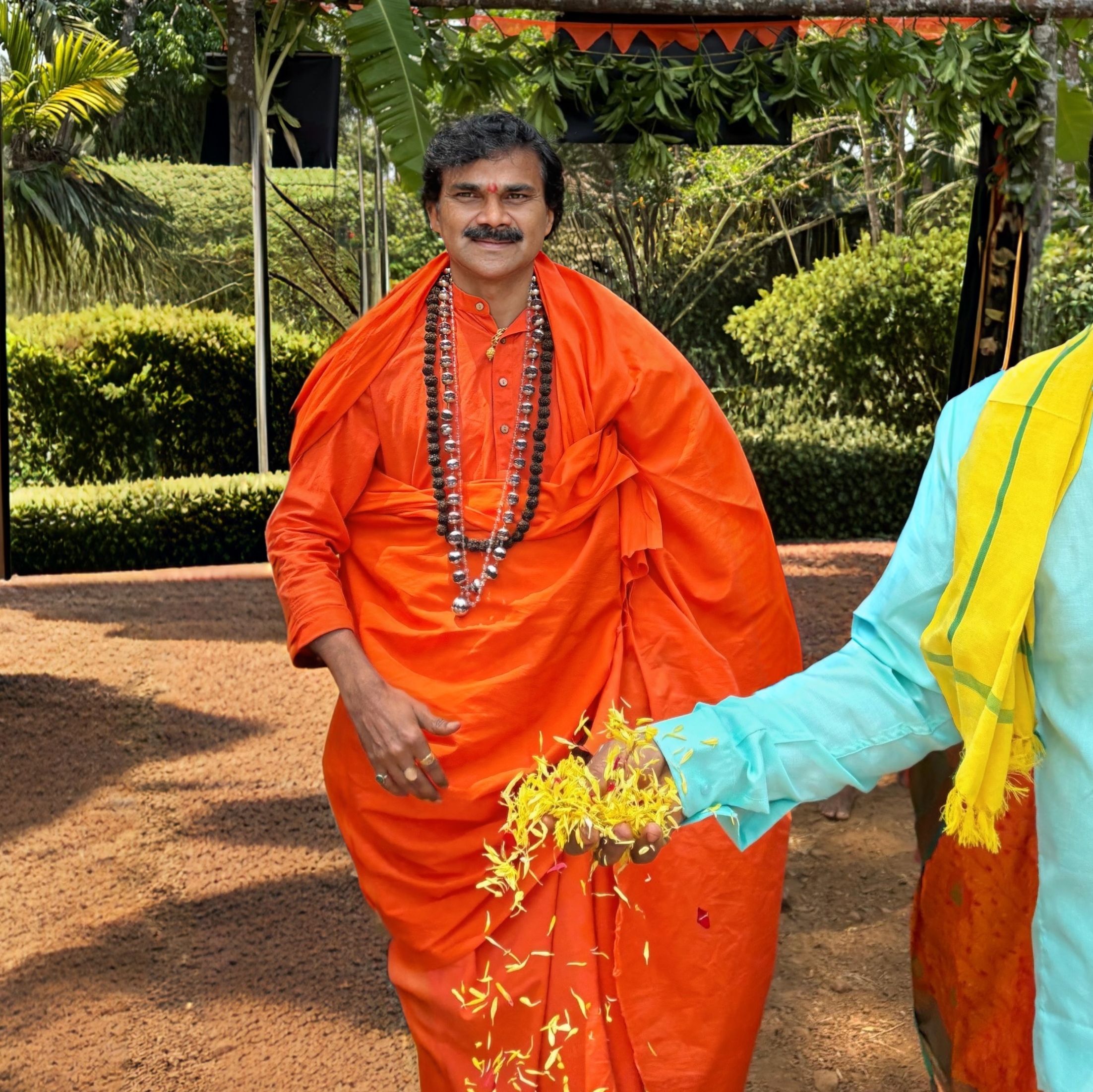Guruji