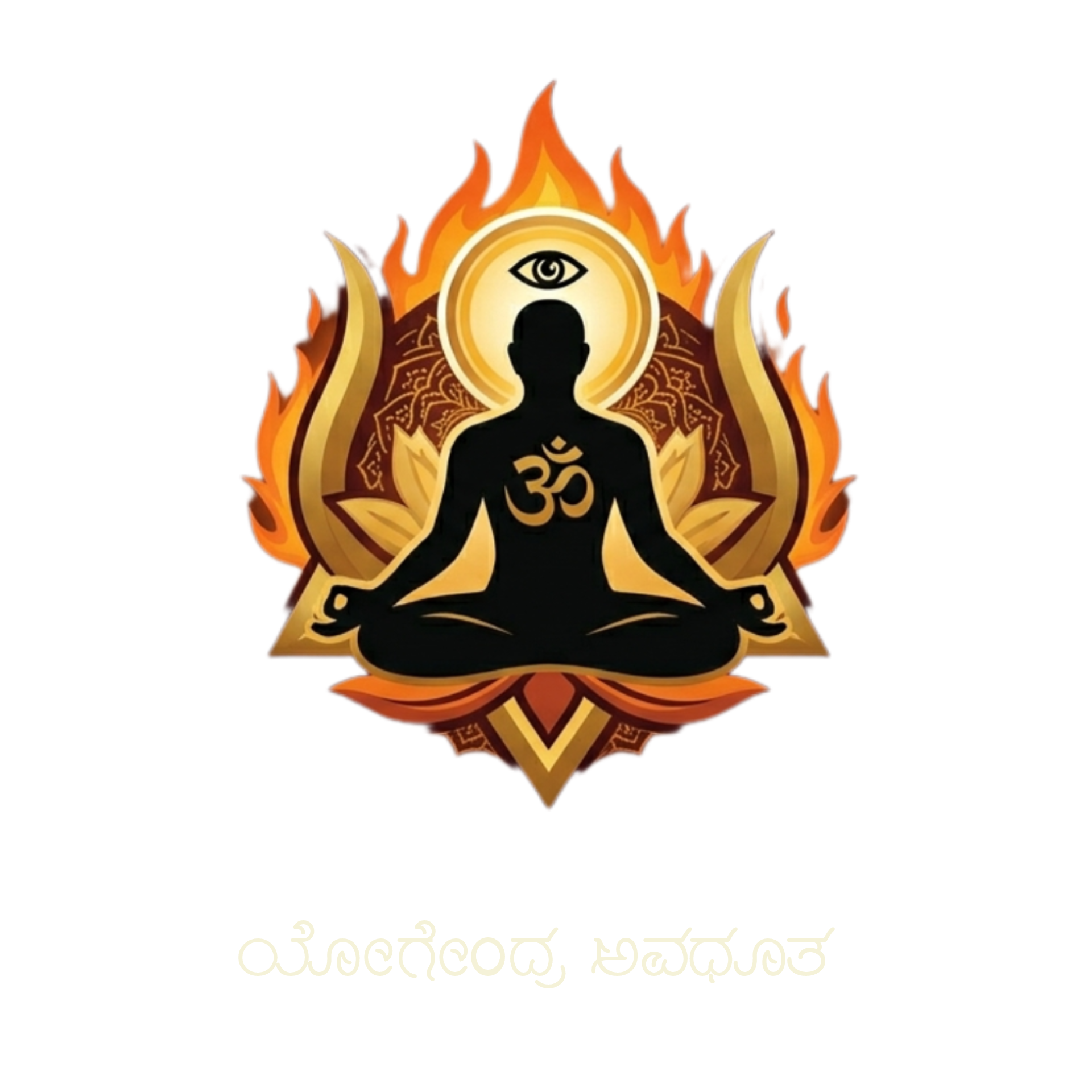 Sri Sri Sri Yogendra Avadhuta Guruji Logo